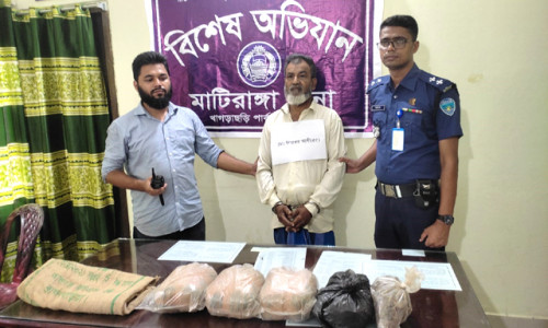মাটিরাঙ্গায় গাঁজাসহ একজন আটক