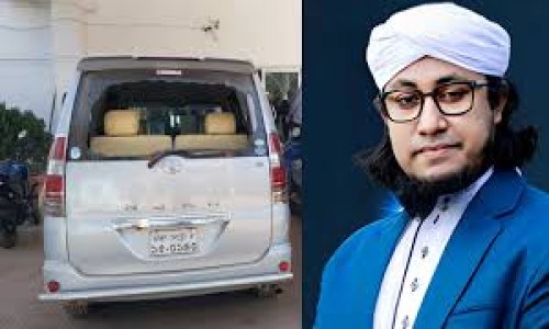 তাহেরীকে গ্রেপ্তার করতে গিয়ে হামলার শিকার পুলিশ, তিনটি গাড়ি ভাঙচুর
